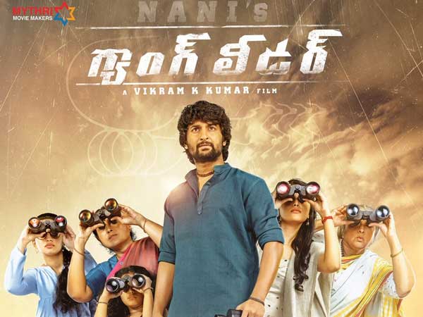 Trouble For Gang Leader?