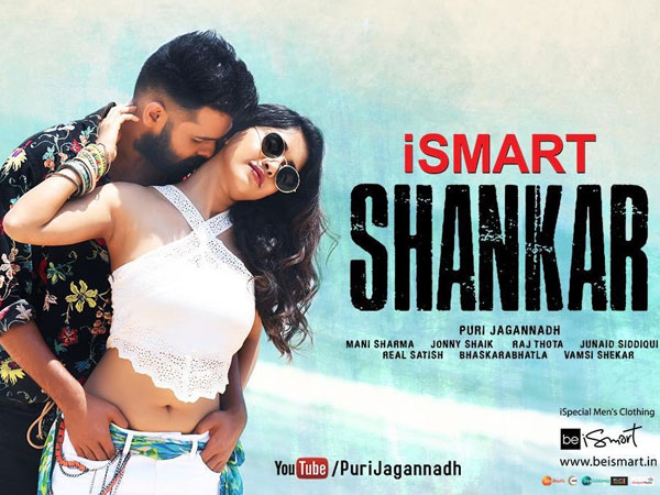 Hanu @SuperStarHanu