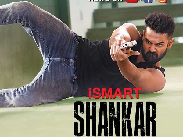 iSmart Shankar's Success