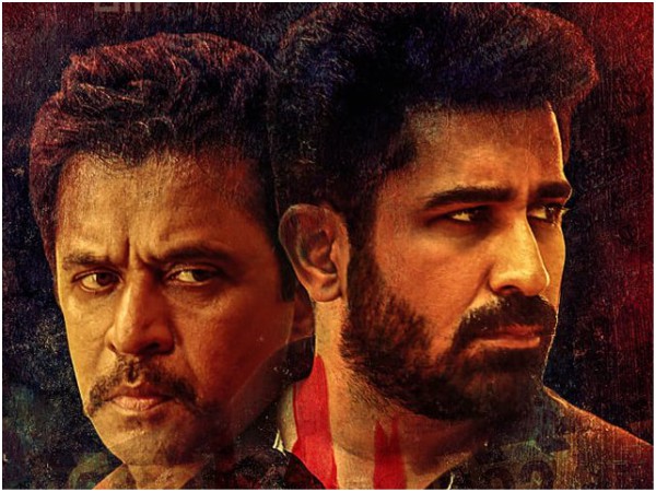 Kolaigaran