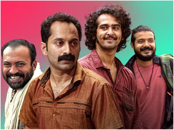 Kumbalangi Nights