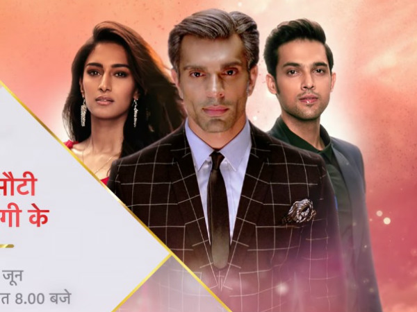 Prerna-Mr Bajaj Or Prerna-Anurag?