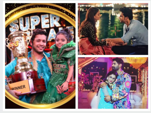Super Dancer Chapter 3