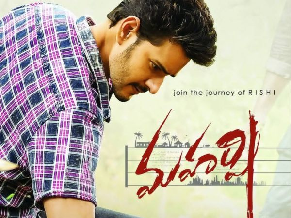 Mahesh Unhappy With Amazon Prime