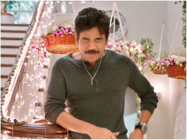 Nagarjuna Nagarjuna