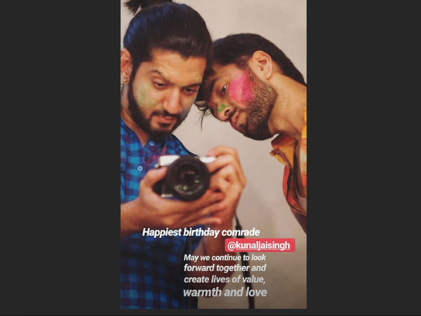 Nakuul Wishes His Comrade Kunal On His Birthday