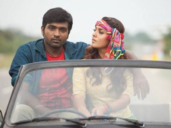 About Naanum Rowdy Dhaan