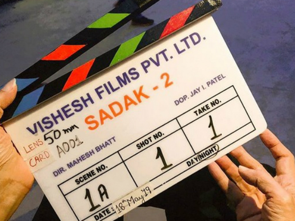 Lights Camera & Action