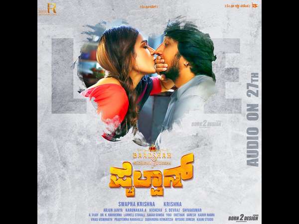 It's His First Time With Sudeep