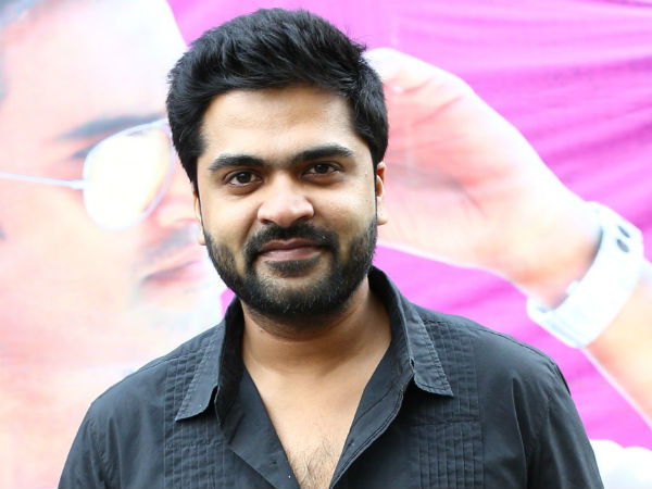 Simbu's Condition
