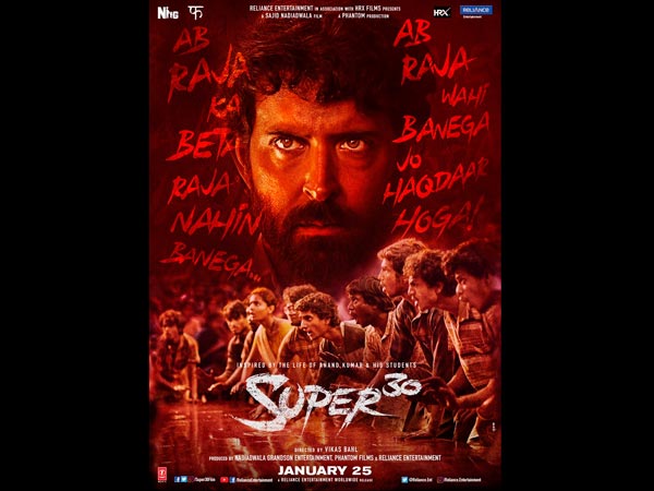 super30s super30s