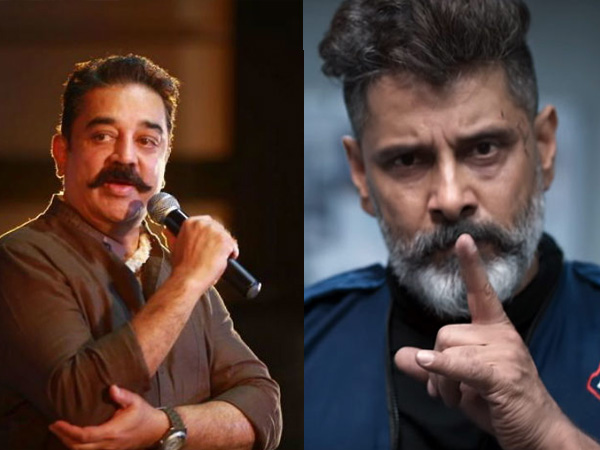 Kamal Haasan Has Not Paid Vikram His Salary For Kadaram Kondan? Kamal Haasan Has Not Paid Vikram His Salary For Kadaram Kondan?