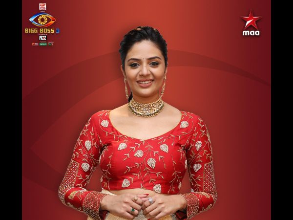 Sreemukhi