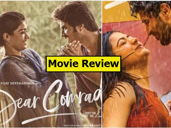 Dear Comrade Movie Review: Vijay Deverakonda Starrer Tries To Unearth The Braveness In You! Dear Comrade Movie Review: Vijay Deverakonda Starrer Tries To Unearth The Braveness In You!