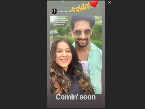 Jamai Raja Cast