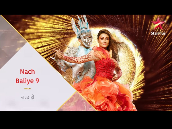 Urvashi Dholakia Will Be Part Of The Promotion!