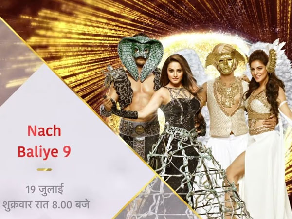 Shraddha Arya Upset About Anita Being Highest-paid Contestant!