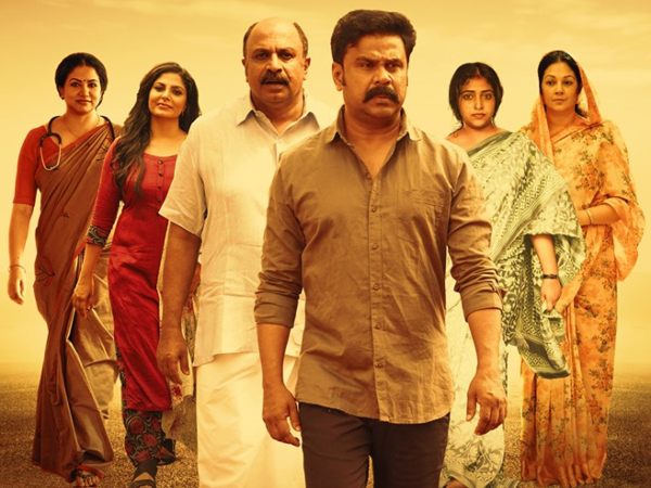 Shubharathri Movie Review: A Tale About Love, Humanity And Compassion! Shubharathri Movie Review: A Tale About Love, Humanity And Compassion!
