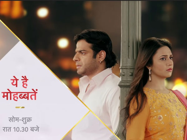 Yeh Hai Mohabbatein Spin-off Gets Scrapped
