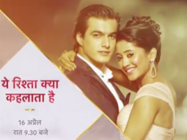Yeh Rishta Kya Kehlata Hai & Yeh Rishtey Hain Pyaar Ke