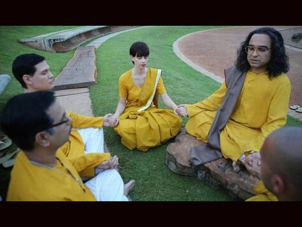Reason Behind Guruji’s Theory - Why He Wanted The World To End!