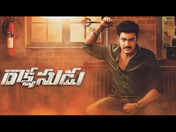 ROI And Overseas Collections
