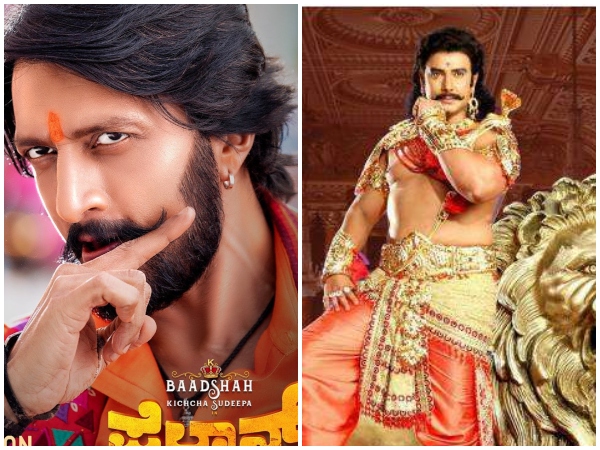 Pailwaan Audio Launch To Clash With Kurukshetra Release Pailwaan Audio Launch To Clash With Kurukshetra Release