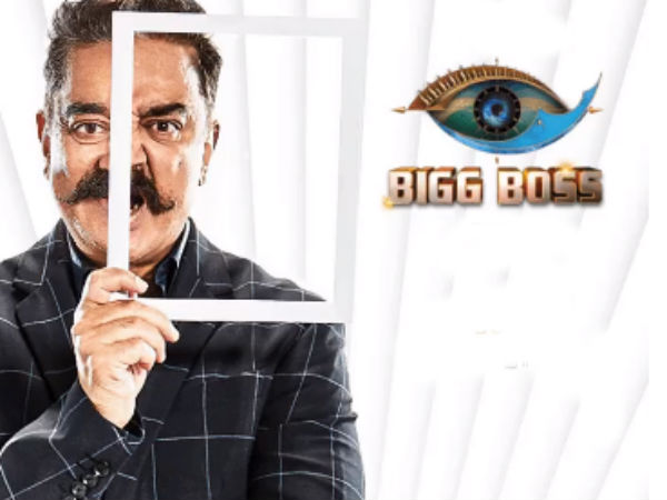 Bigg Boss Tamil 3 Elimination This Week | Bigg Boss Tamil 3 Week 8