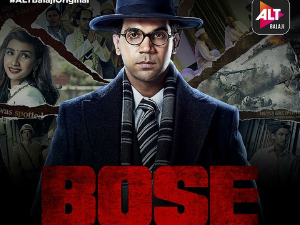 Bose: Dead/Alive