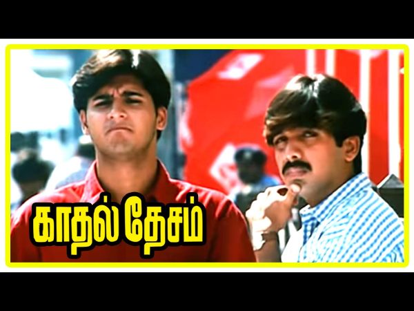 Kadhal Desam