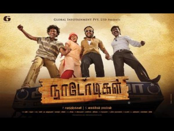 Naadodigal