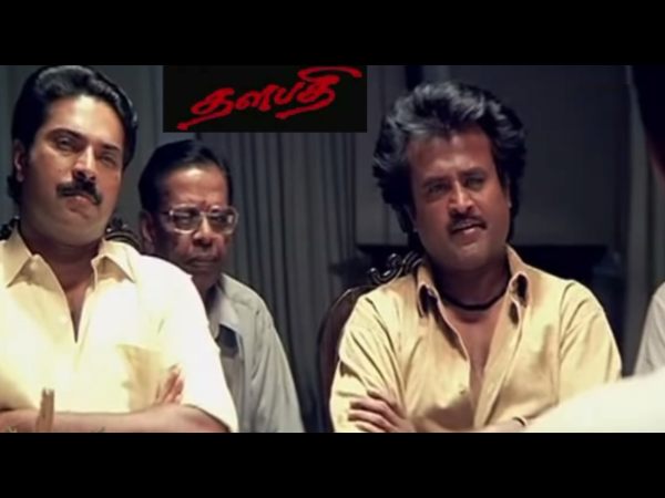 Thalapathi