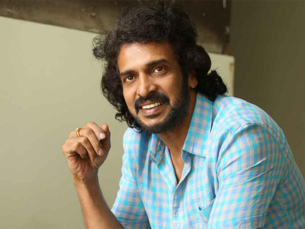 Upendra