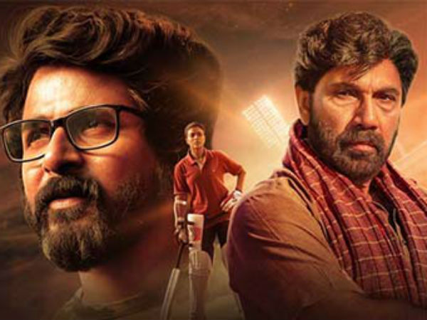 Kanaa