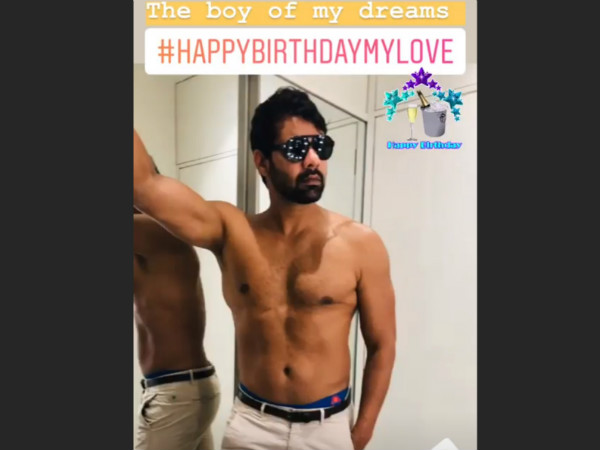 Birthday Boy