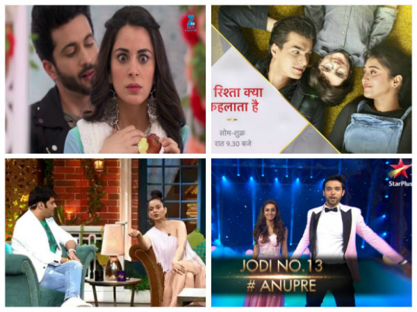 Nach Baliye 9 & Kasautii Zindagii Kay 2