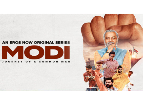 Modi - Journey of A Common Man