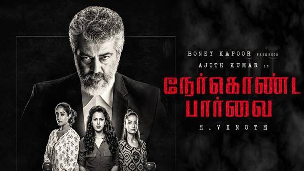 Day 2 At The Chennai Box Office