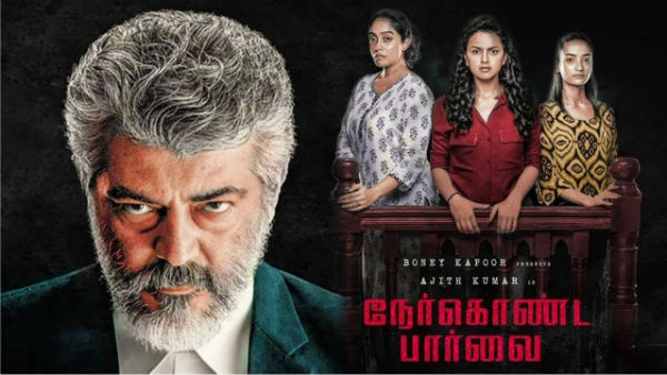 Chennai Box Office