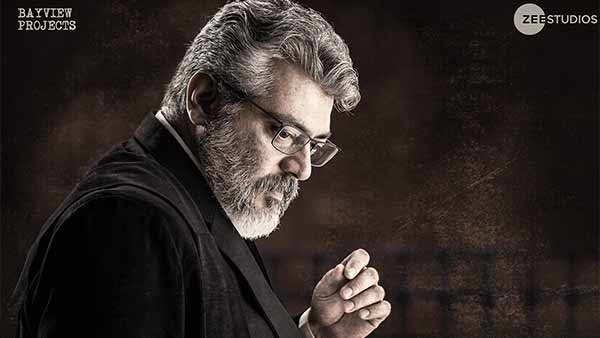 Advance Booking