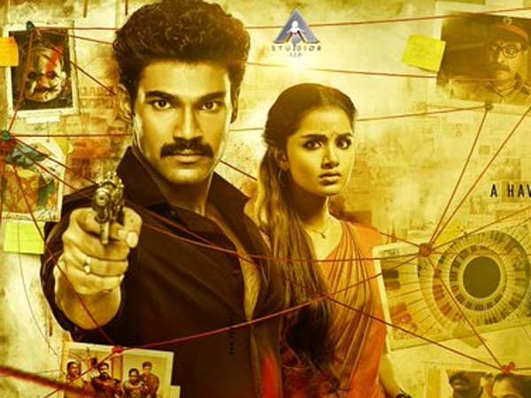 Tollywood Continues To Face This Issue