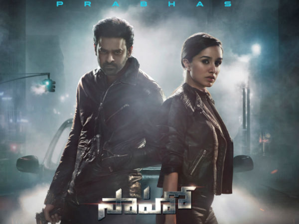 The Record That Saaho Had Created
