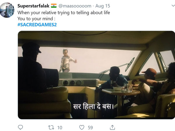 Superstarfalak