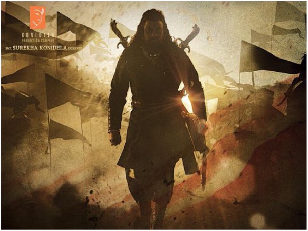 Sye Raa Narasimha Reddy