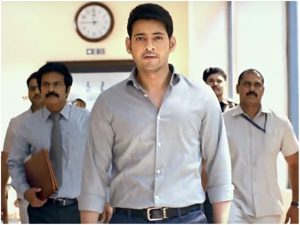 Bharat Ane Nenu