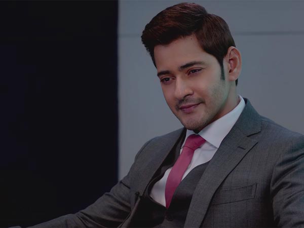 Maharshi's Teaser