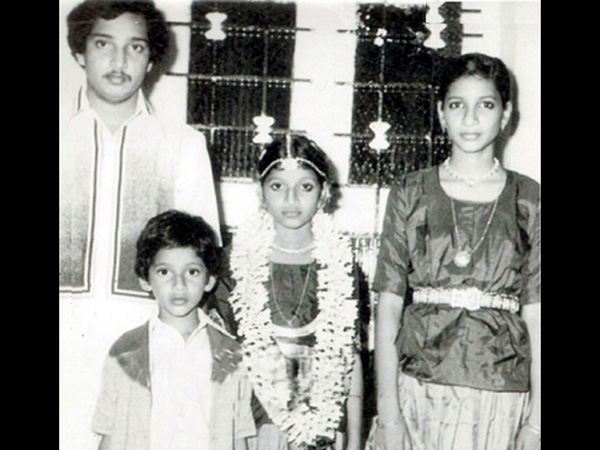The Siblings