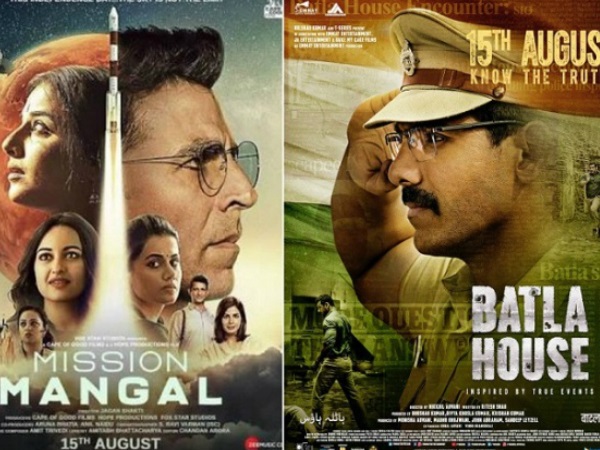 box-office box-office