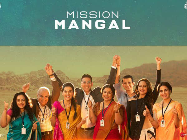 mission mangal mission mangal