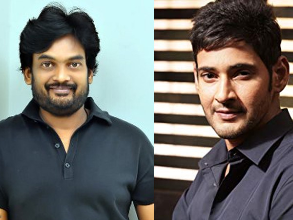 Mahesh Babu Ignores Puri?